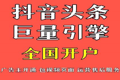 案例分享：SEM推广助力企业品牌形象塑造