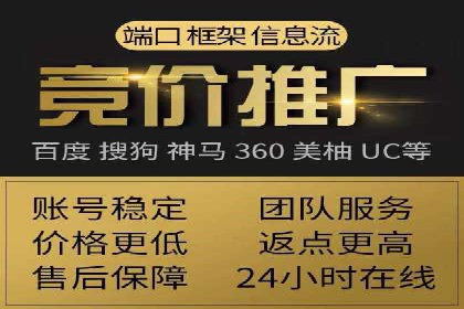 信息流广告投放策略及成功案例解析
